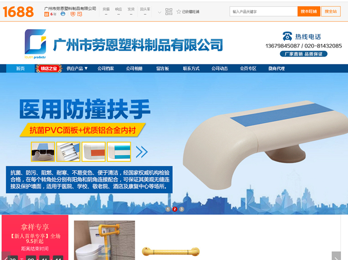 與客戶的每一次合作都能很愉快，謝謝信任與支持！