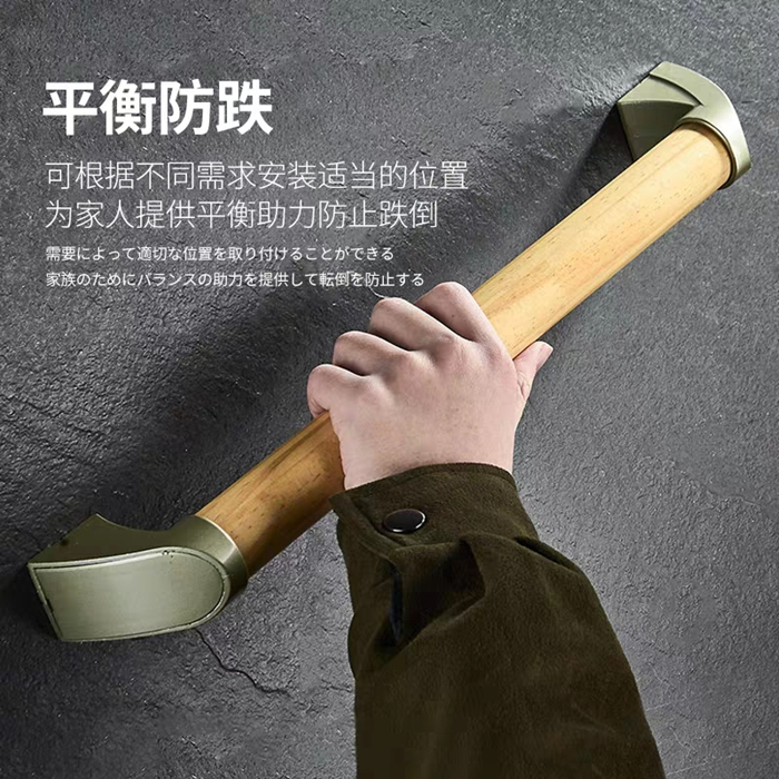 衛(wèi)浴扶手不同材質的造型設計
