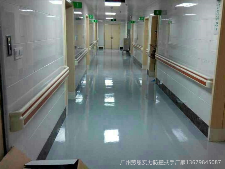 醫(yī)院防撞扶手、護欄及護角工程在施工時有哪些注意事項