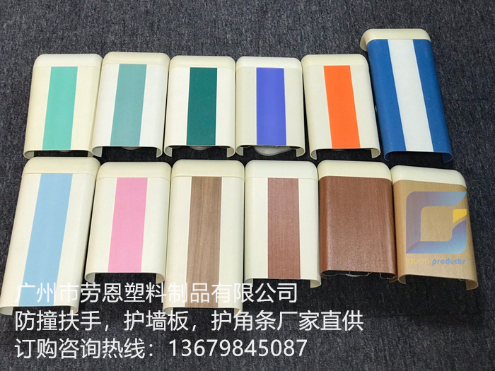【安徽霍山】霍山某醫(yī)院醫(yī)用防撞扶手、防撞護(hù)角采購項(xiàng)目的技術(shù)要求