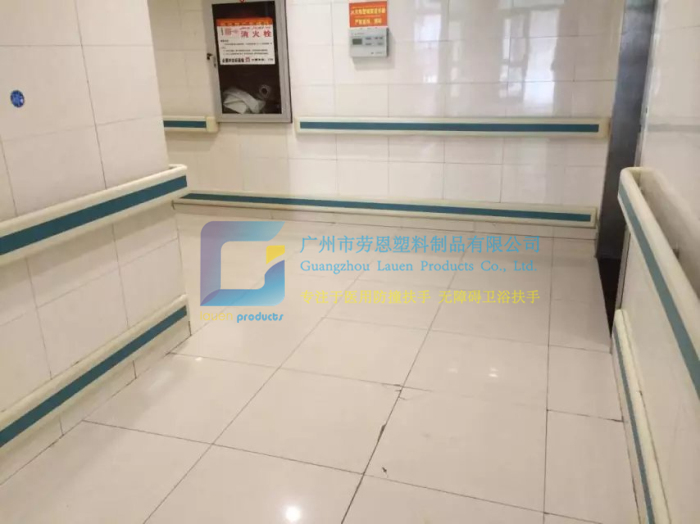 什么是防撞扶手？防撞扶手有什么作用？