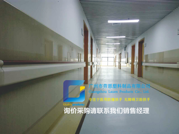 還在猶豫怎么選防撞扶手款式嗎？看這里~看這里~看這里~