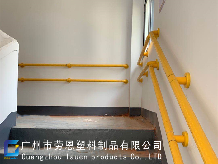 【廣東佛山】勞恩通道無(wú)障礙扶手，為社區(qū)幸福院助力！