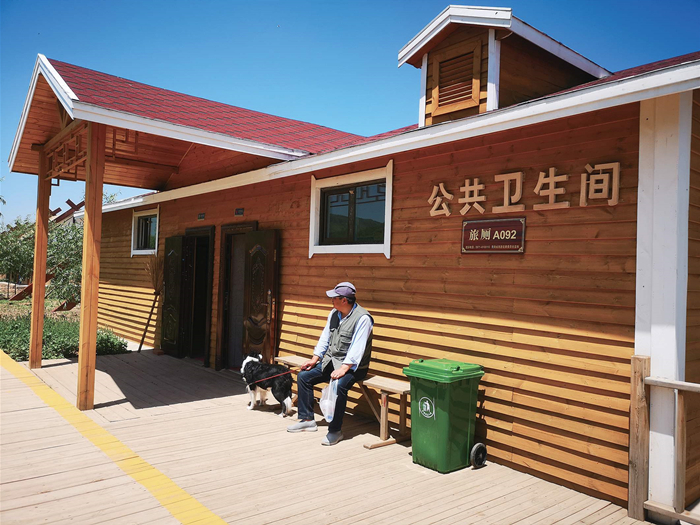 第三衛(wèi)生間，讓“方便”更方便
