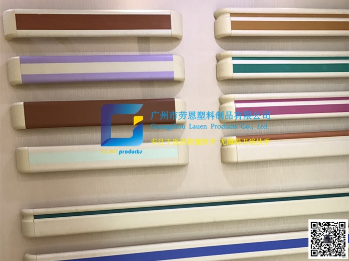 你真的知道什么是防撞扶手嗎？讓專業(yè)的防撞扶手源頭廠家告訴你