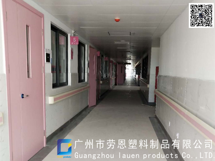 醫(yī)院通道常見的防震、抗沖撞醫(yī)用防撞扶手哪里有賣？