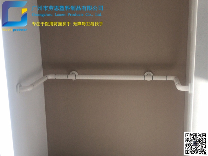關(guān)于殘疾人衛(wèi)生間扶手安裝等衛(wèi)生間安全防護(hù)要點(diǎn)