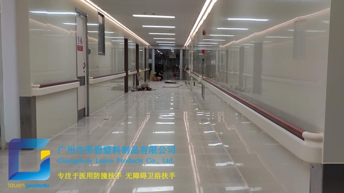 【廣東廣州】防撞扶手是用什么材料生產(chǎn)的？它的特點是什么？