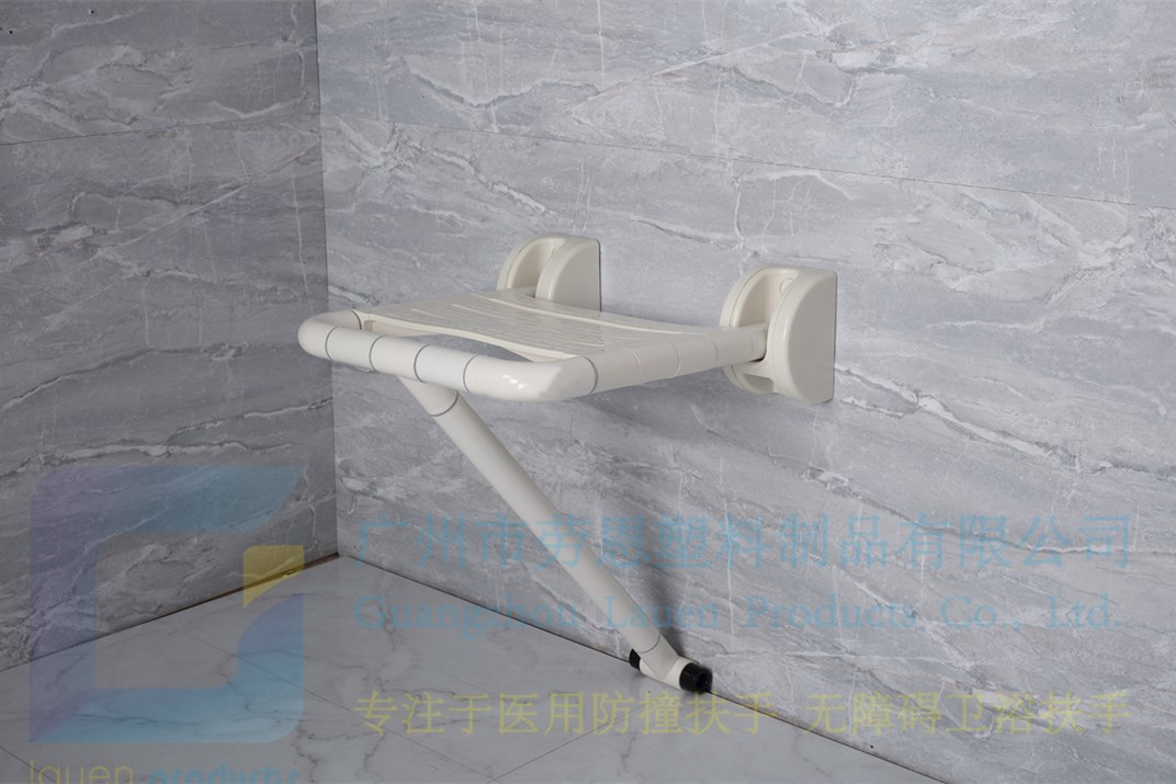 浴室折疊椅選擇勞恩的原因是什么？