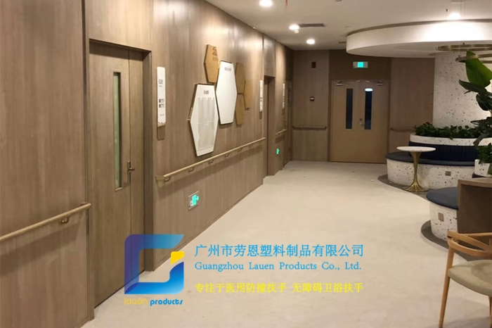 【湖北荊門】通道走廊無(wú)障礙安全扶手的標(biāo)準(zhǔn)和尺寸是什么