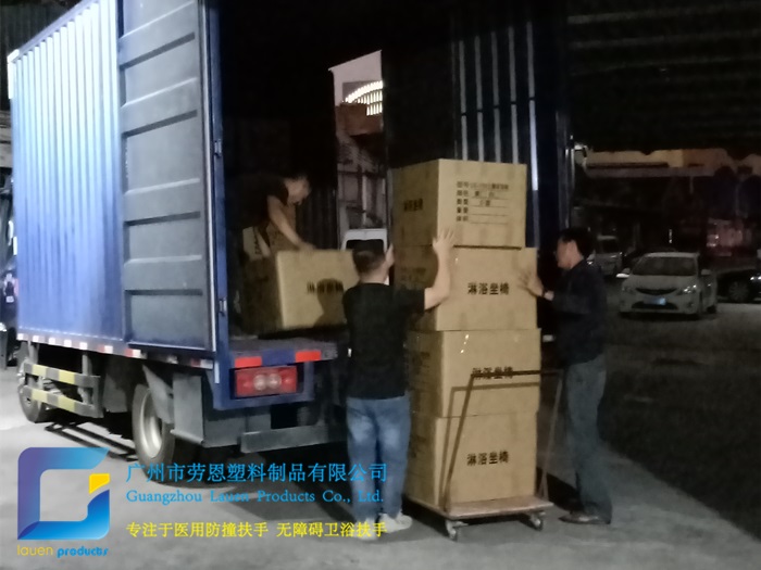 【湖南郴州】夜里涼風(fēng)陣陣，勞恩公司發(fā)貨熱情不減