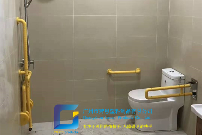 【江蘇南京】什么是合格的無障礙扶手？