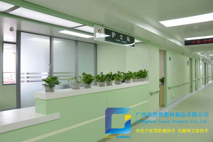 【廣西北海】醫(yī)院墻面裝修材料一般具有那些特點
