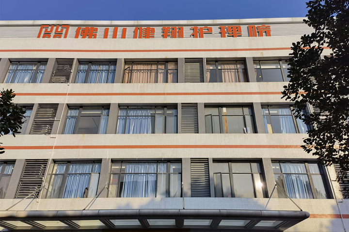 【廣東佛山】加裝暖心扶手，助力暖冬行動