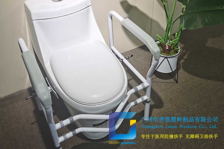 衛(wèi)生間扶手-新款助力扶手架老人殘疾人安全扶手桿無(wú)障礙助立扶手架 (1)