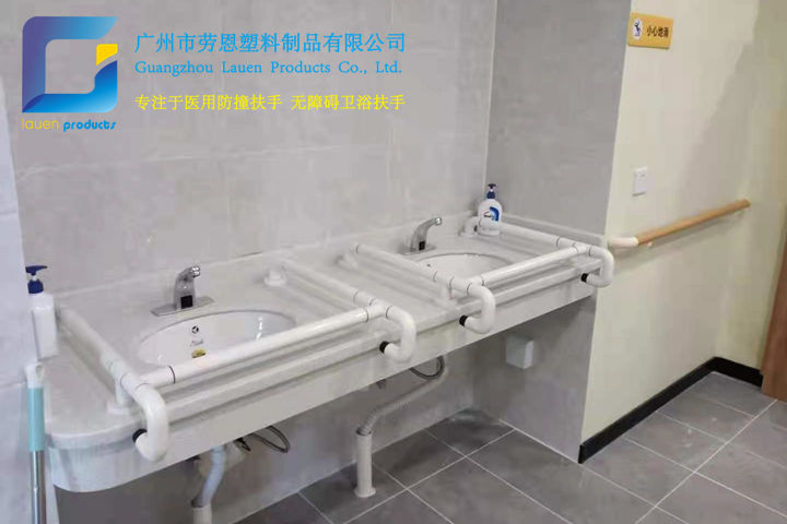 衛(wèi)生間是家中的高風險區(qū)，容易發(fā)生哪些安全事故？