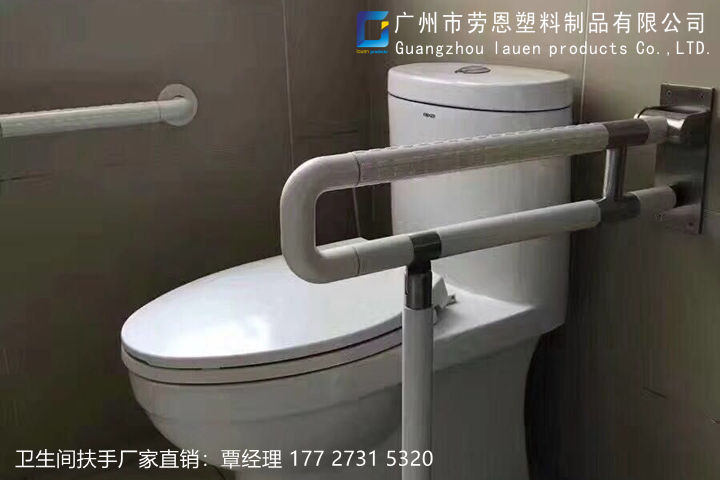 家庭適老化衛(wèi)浴空間改造的重點是什么？關鍵詞-衛(wèi)生間扶手-老年人扶手 (2)