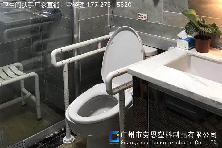 家庭適老化衛(wèi)浴空間改造的重點(diǎn)是什么？關(guān)鍵詞-衛(wèi)生間扶手-老年人扶手 (1)