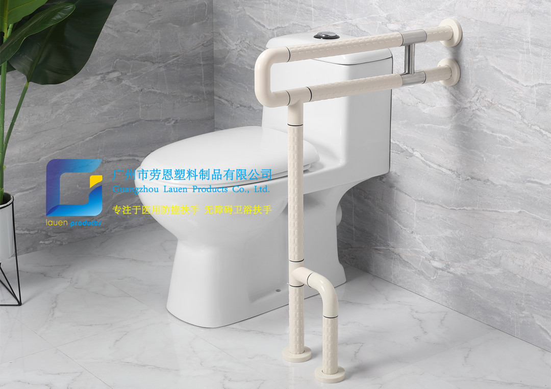 衛(wèi)生間扶手-白色U型扶手帶不銹鋼工字架旋轉活動輔助腳老人安全助力扶手桿無障礙助立坐便器扶手 (2)