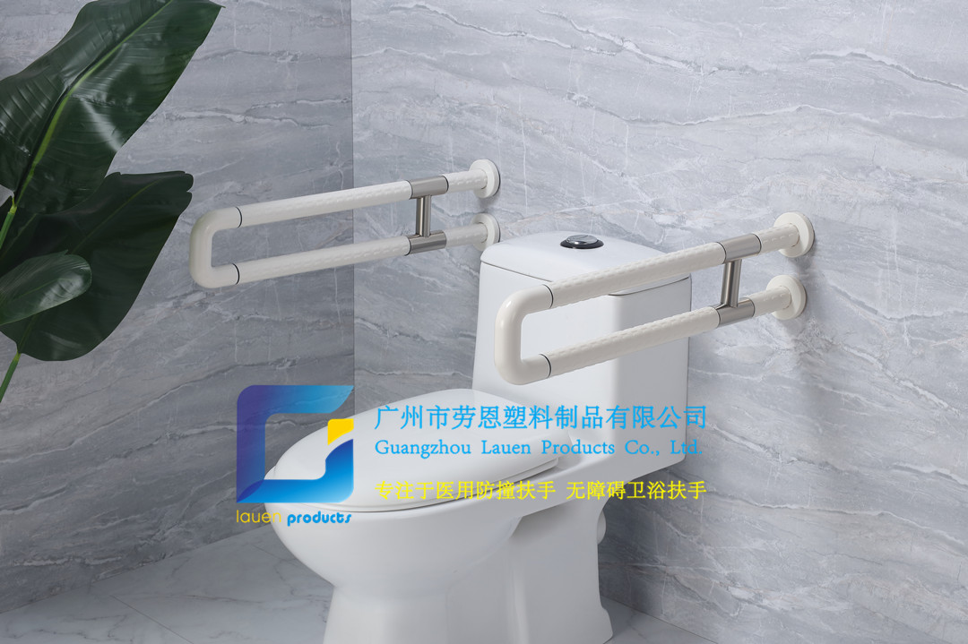 衛(wèi)生間扶手-白色U型扶手老人安全助力扶手桿無(wú)障礙助立坐便器扶手 (1)