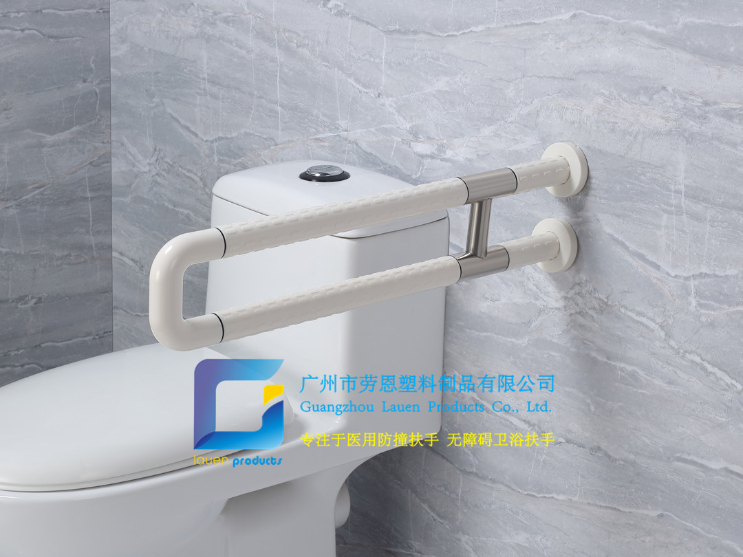 衛(wèi)生間扶手-白色U型扶手老人安全助力扶手桿無(wú)障礙助立坐便器扶手